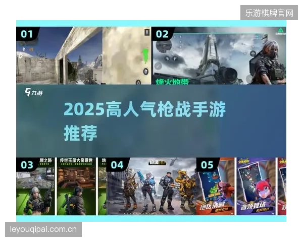 5V5模式：从战术到心理，打造“冠亚军和1V1冠军全部产”的巅峰战绩